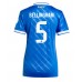 Real Madrid Jude Bellingham #5 Tredje matchtröja Dam 2025-26 Kortärmad Billigt